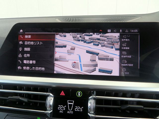 G21 318i Touring
