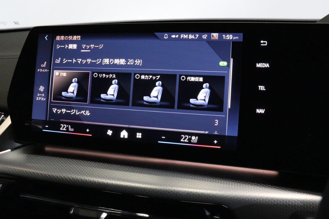 iX2 xDrive30 MSP