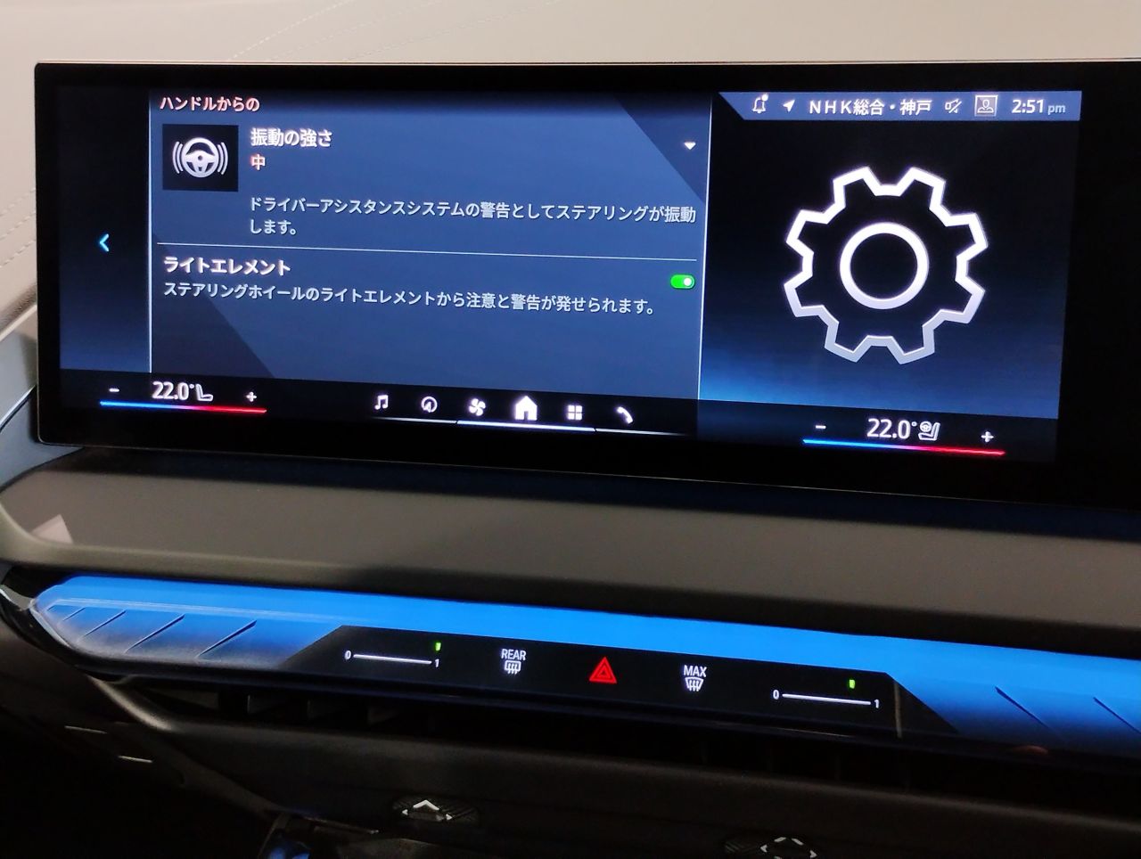 G45 X3 20d US