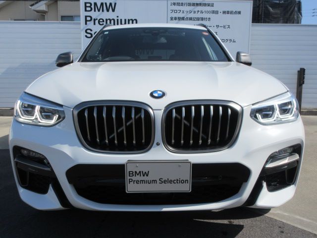 G01 X3 M40i RHD ZA