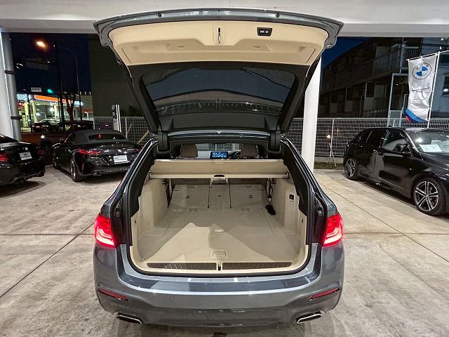 530I TO