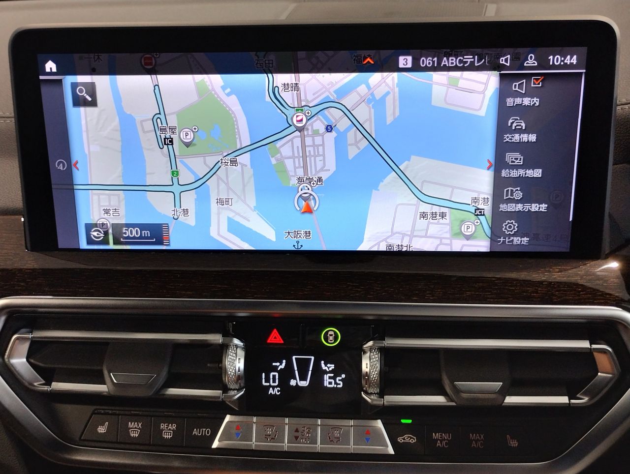 G01 X3 xDrive20d RHD ZA LCI