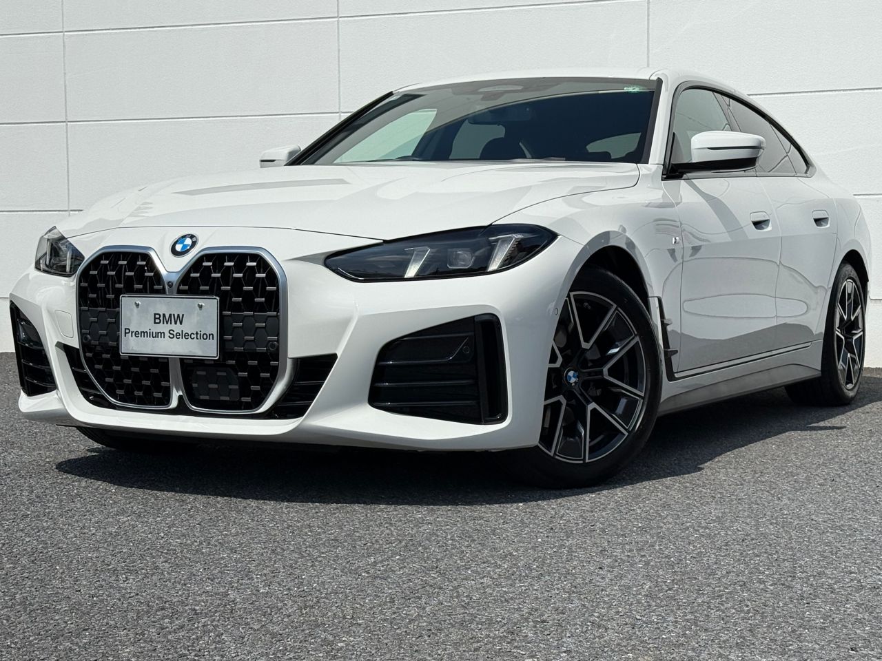 420d xDrive Gran Coupe M Sport