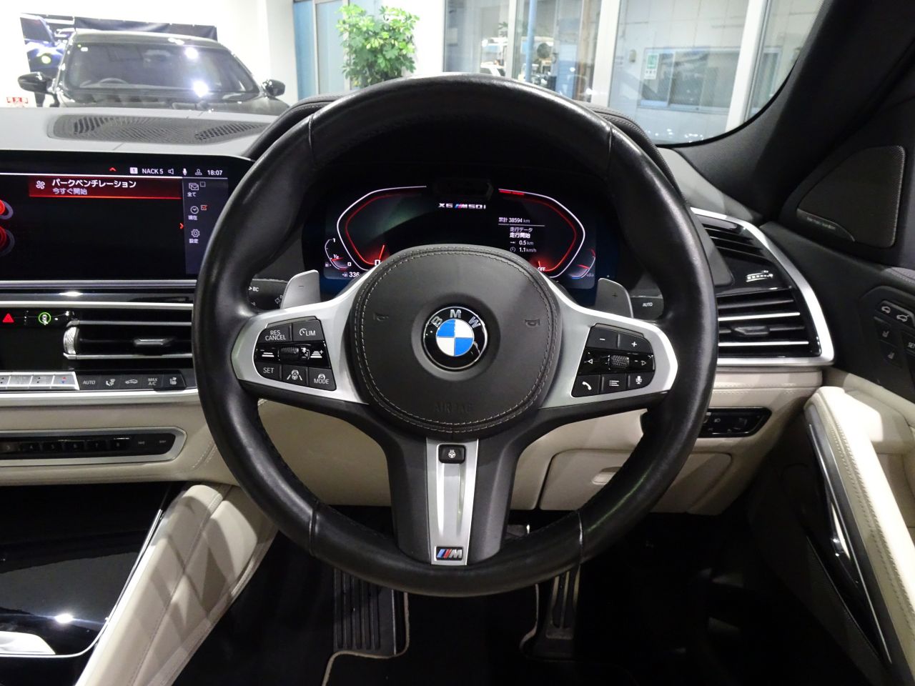 X* M50i RHD