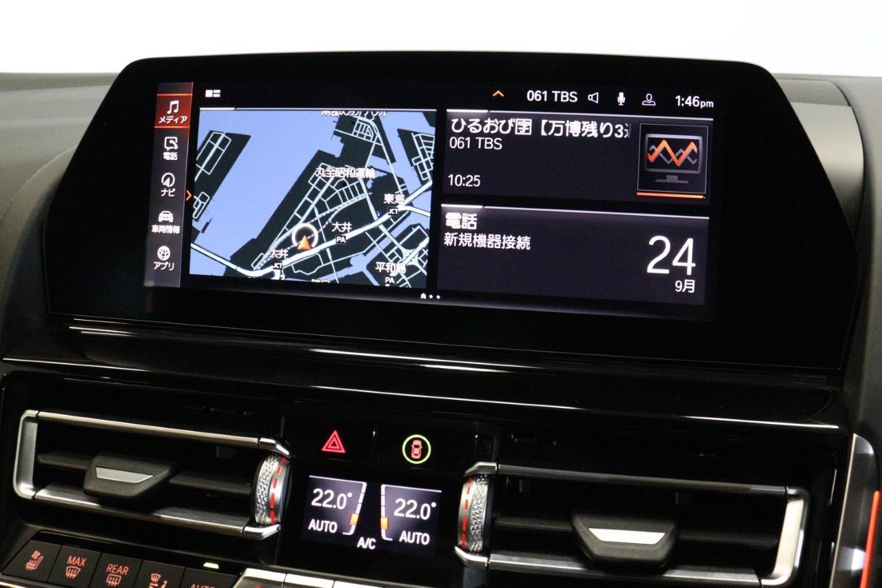 G16 840i M Sport Gran Coupe B58 3.0i
