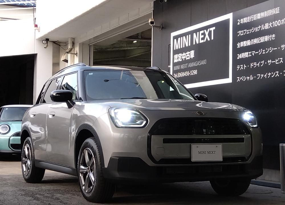 U25 MINI Countryman C