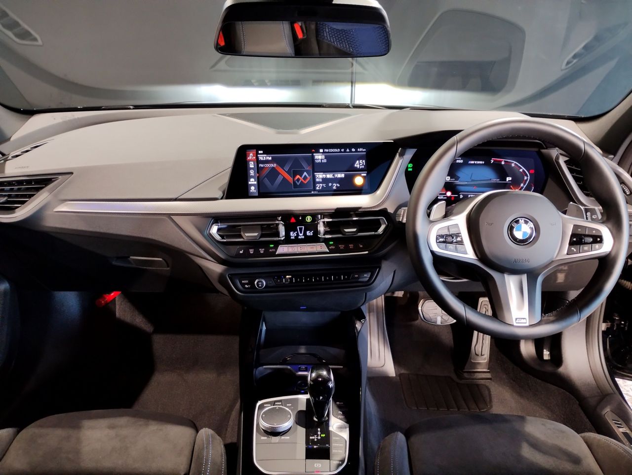 F40 M135i xDrive Sports Hatch 5-door B48 2.0i