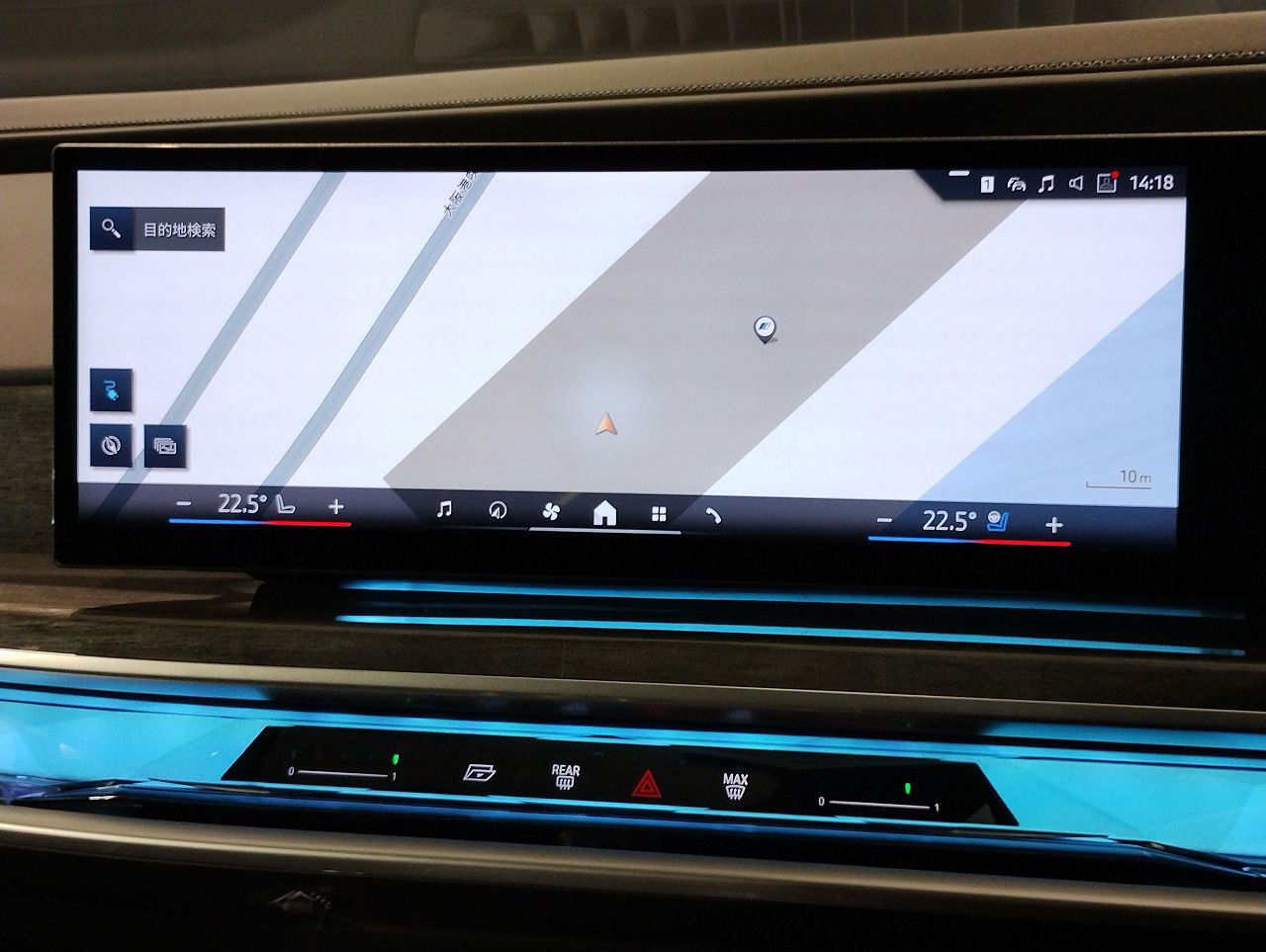 BMW i7 eDrive50 Sedan RHD