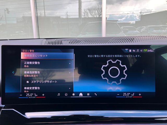 BMW i5 eDrive40 Sedan RHD