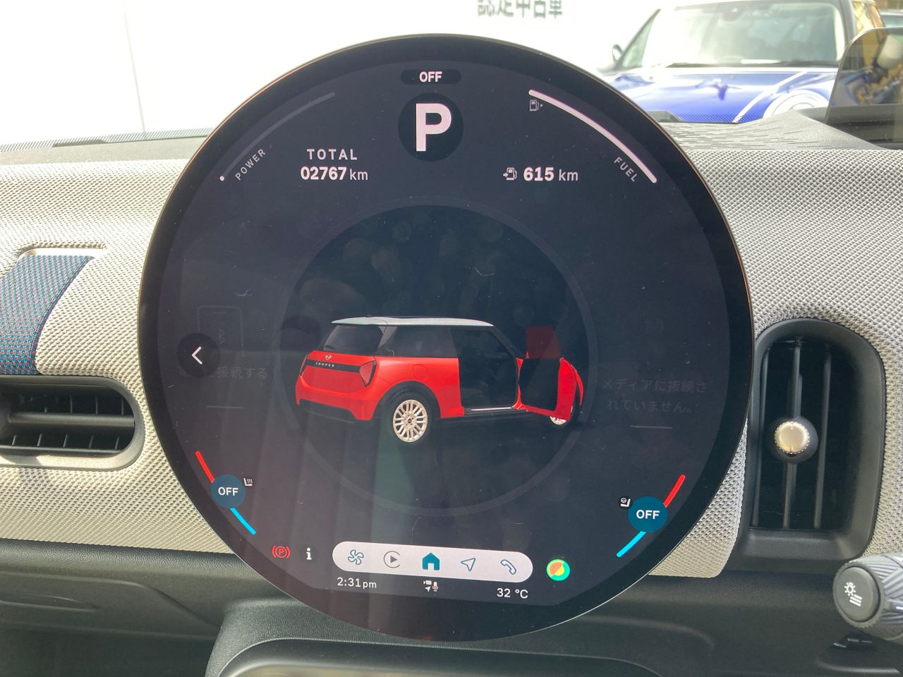 F66 MINI Cooper C 3Dr