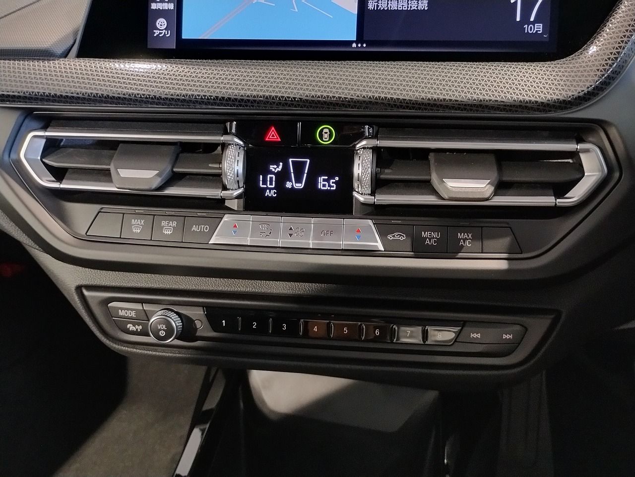 F40 118d Sports Hatch 5-door B47 2.0d