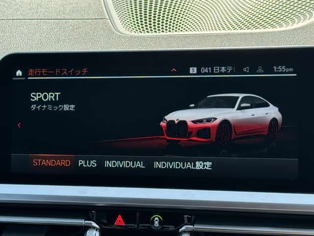 G26 M440i xDrive B58 3.0 RHD