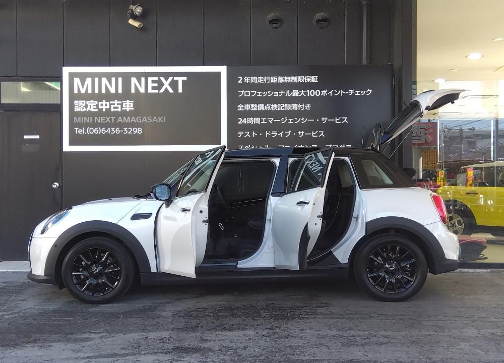 Cooper 5 doors