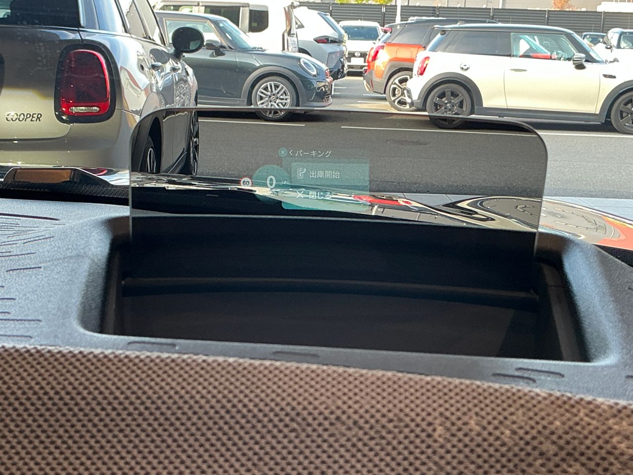 MINI Cooper C 5-doors