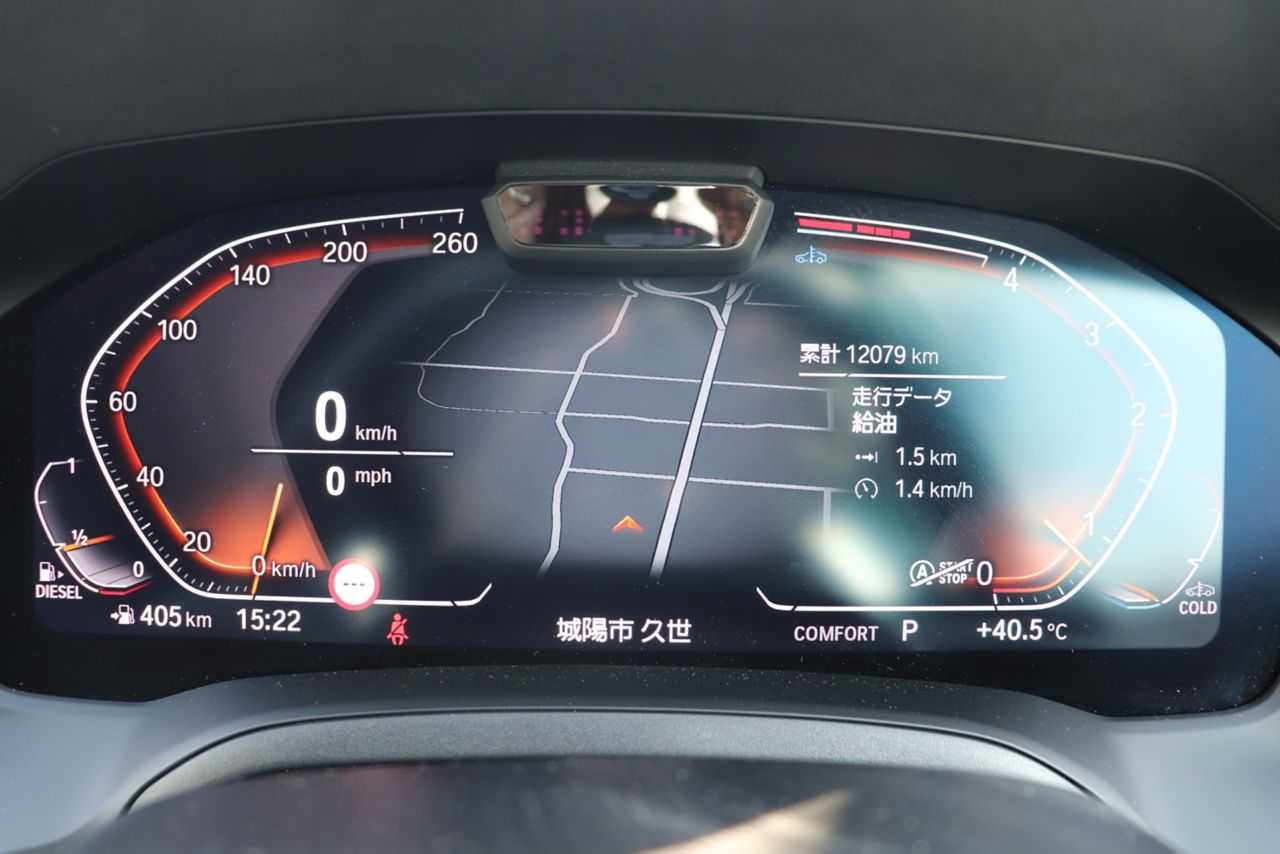 G26 420d xDrive Gran Coupe RHD