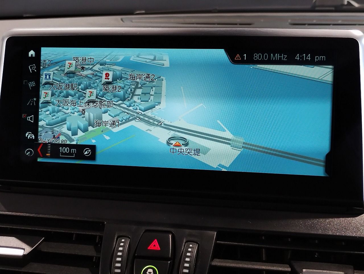 F45 218i Active Tourer B38 1.5i LCI