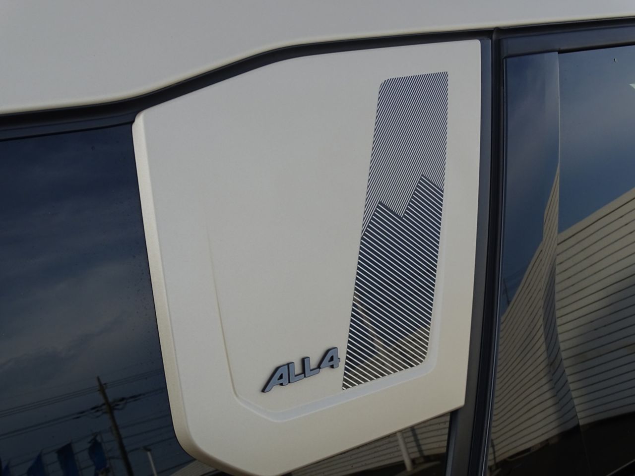 U25 MINI Countryman SE ALL4