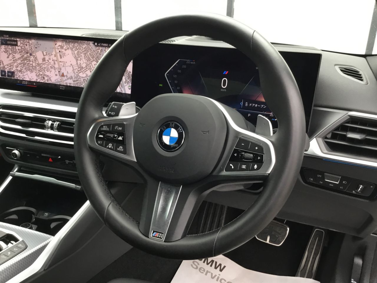 320d xDrive Berline RHD