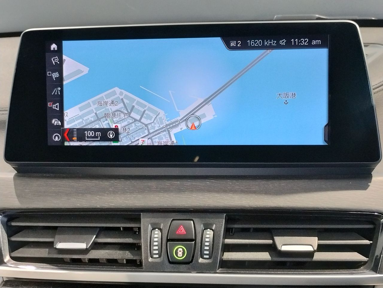 F48 X1 xDrive18d B47 2.0d LCI