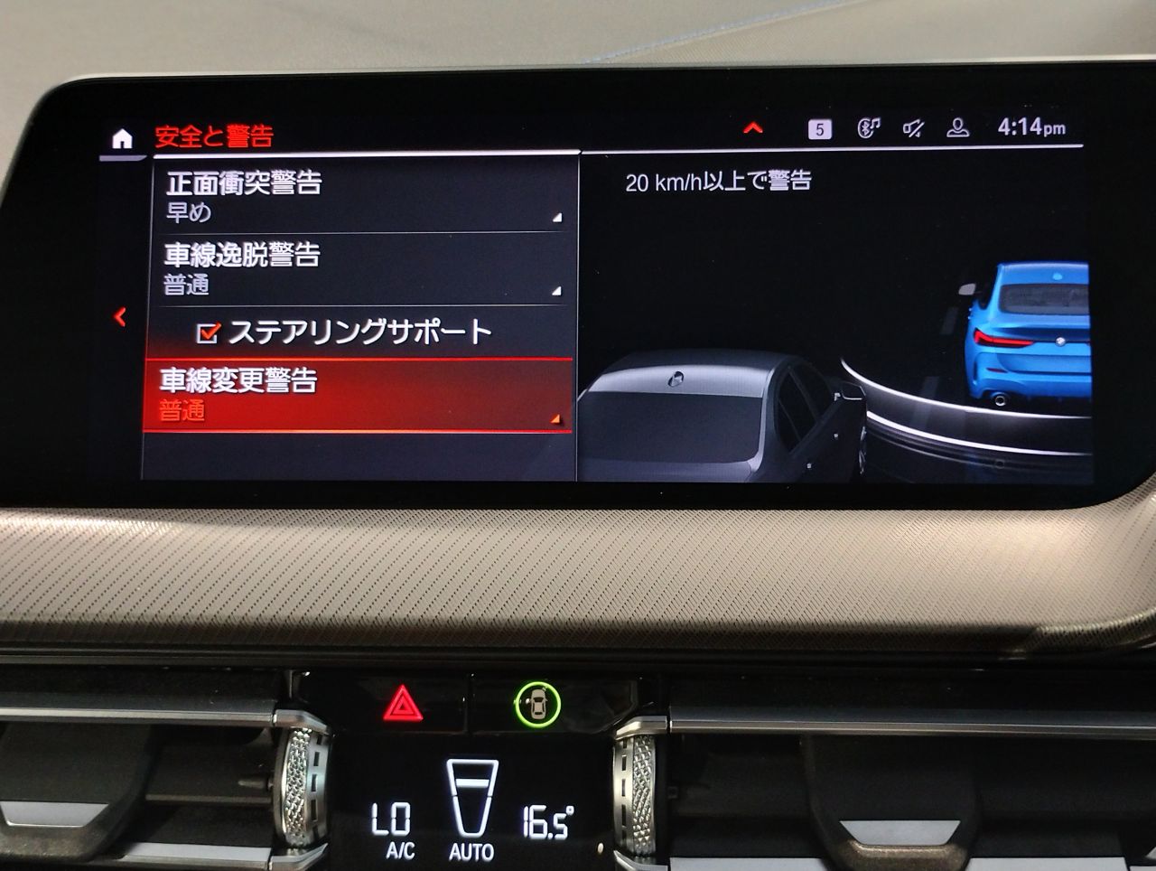 F44 218i Gran Coupe B38 1.5i