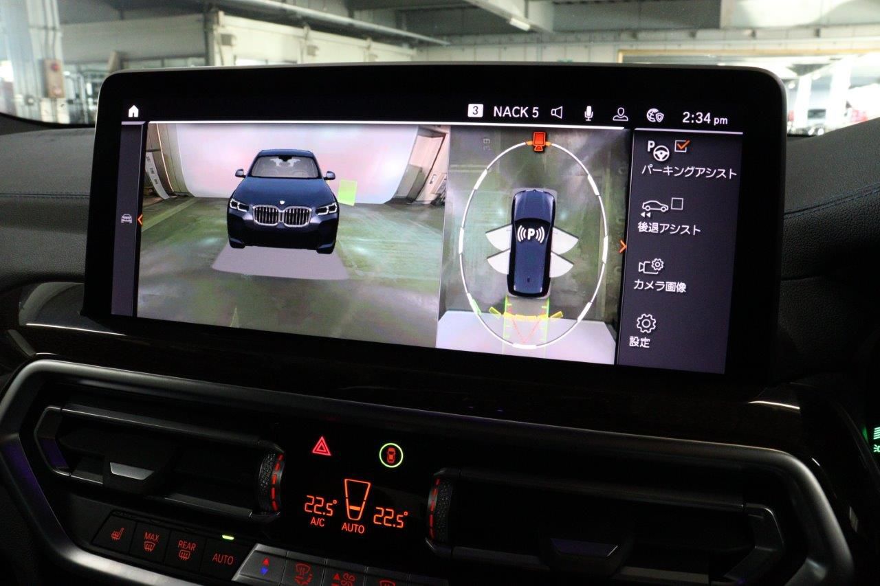 G01 X3 xDrive20d RHD ZA LCI