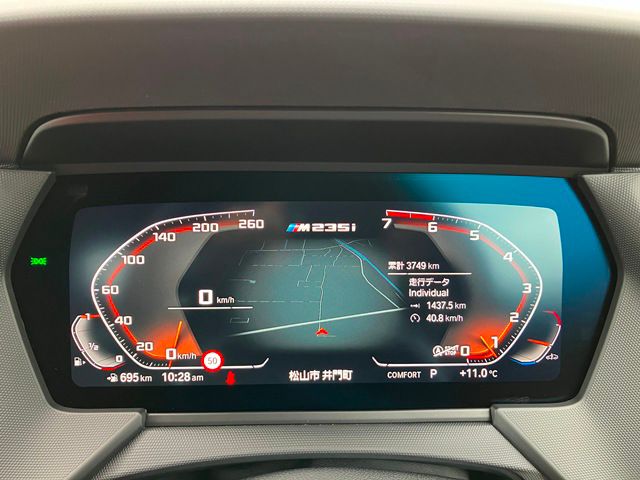F4* **35i xDrive **** ***** B48 2.0i