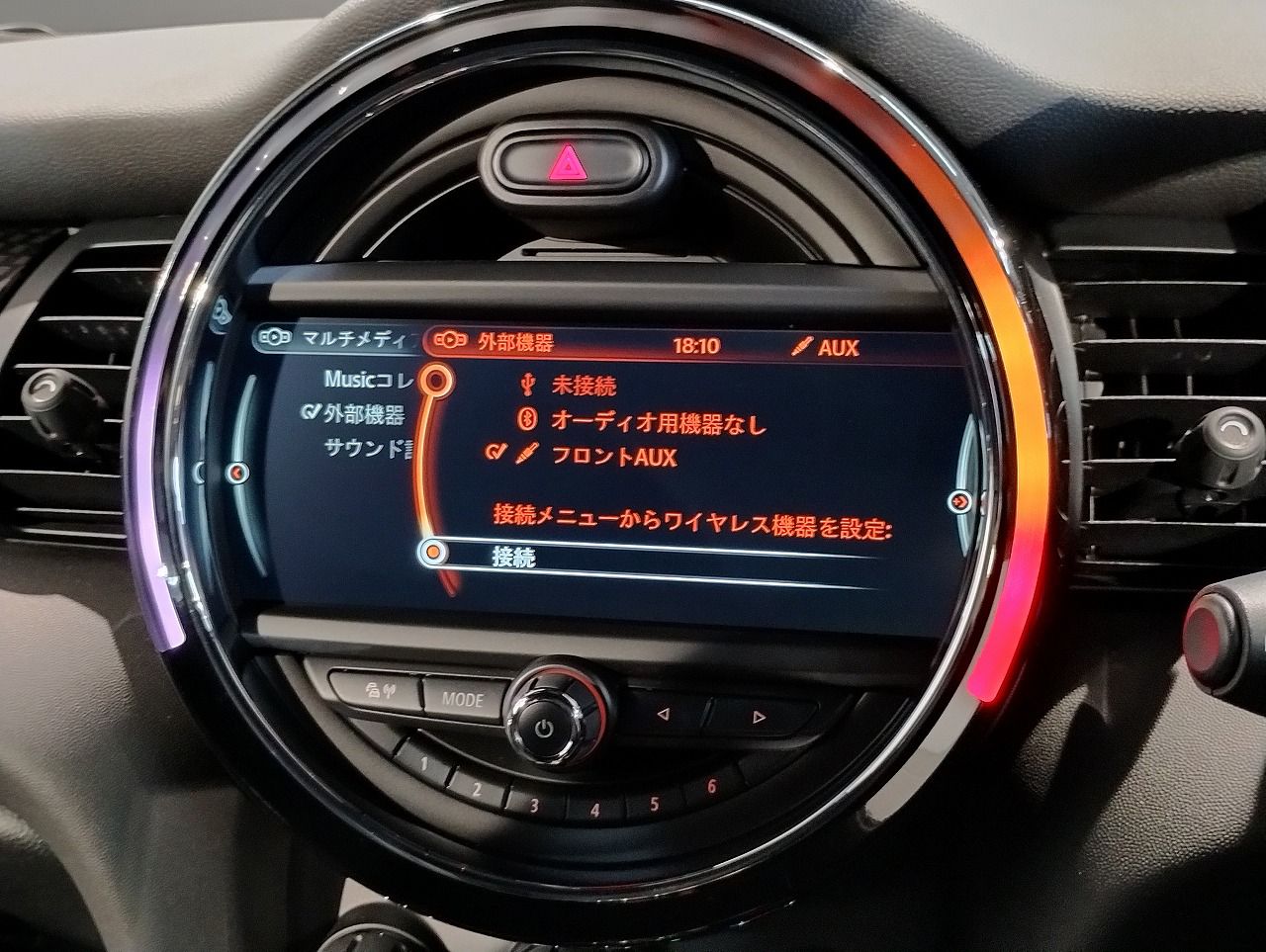 F55 COOPER S D(AT)
