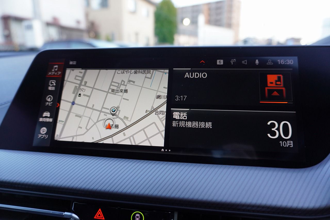 F4* **35i xDrive **** ***** B48 2.0i