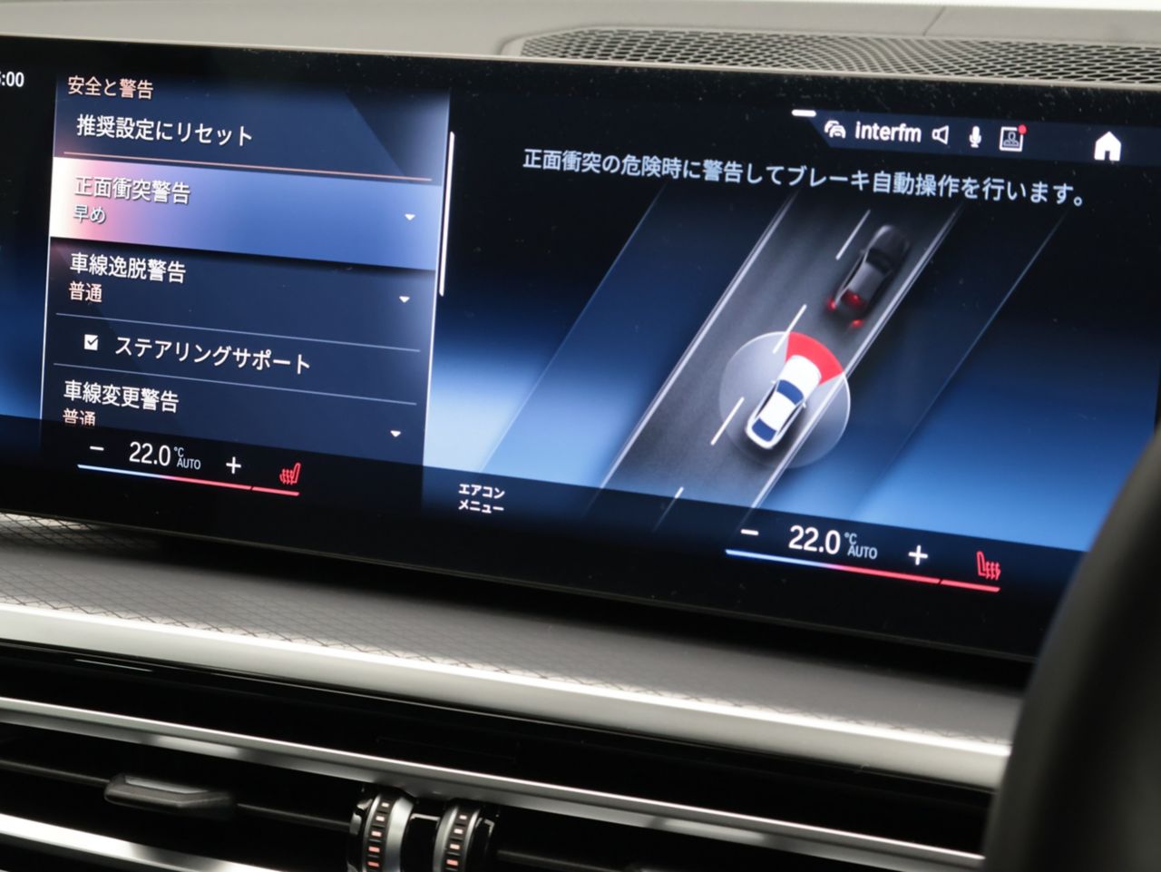 G26 420d xDrive Gran Coupe RHD