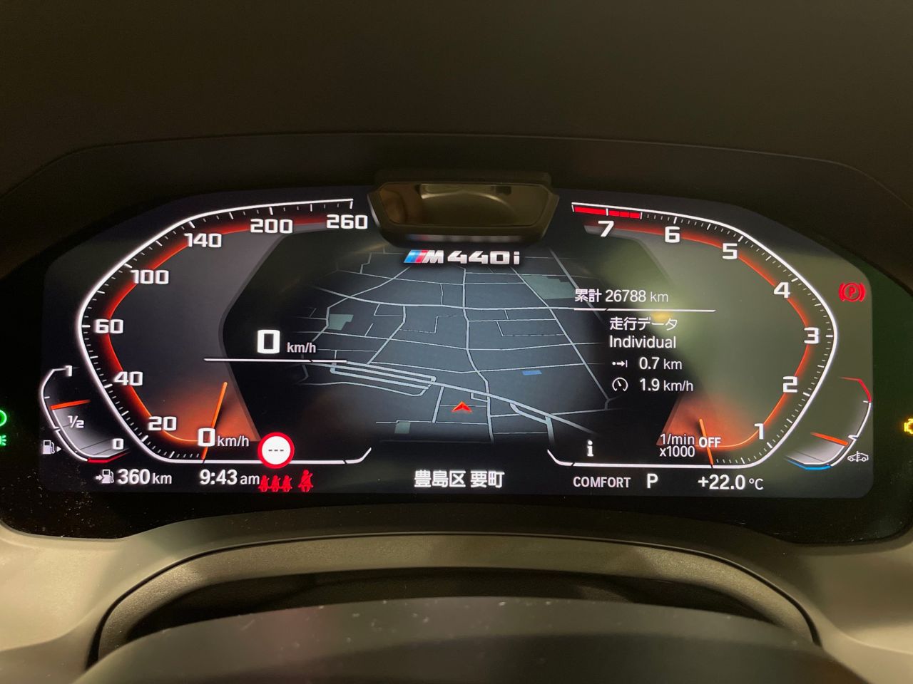 G26 M440i xDrive B58 3.0 RHD