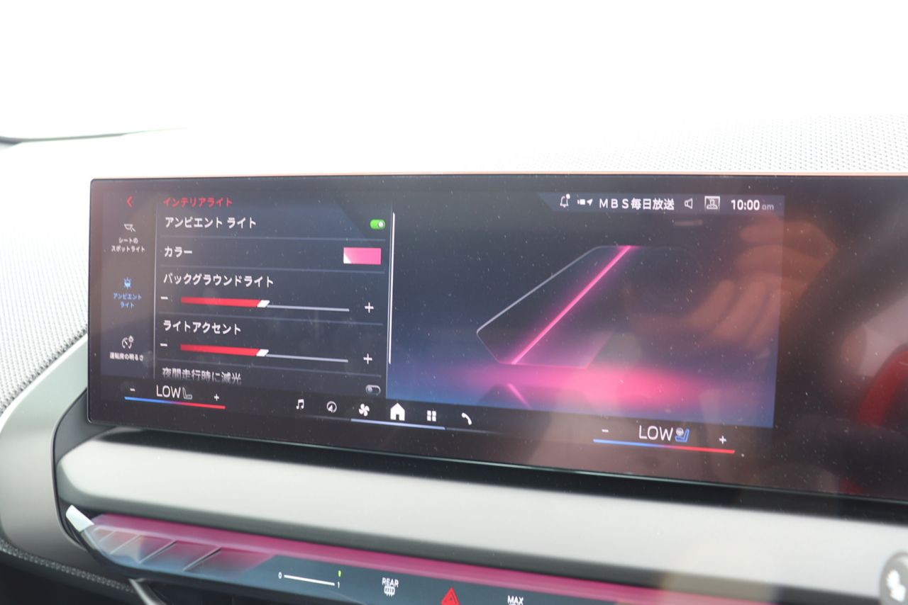 X3 M50 US