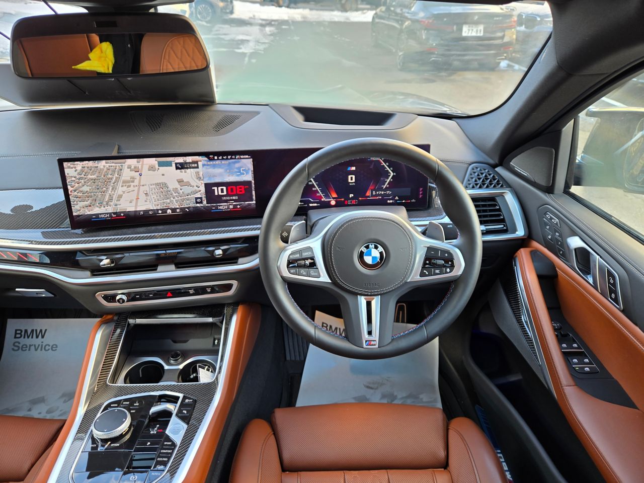 X6 M60i xDrive RHD