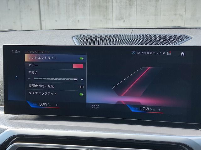 G26 M440i xDrive B58 3.0 RHD