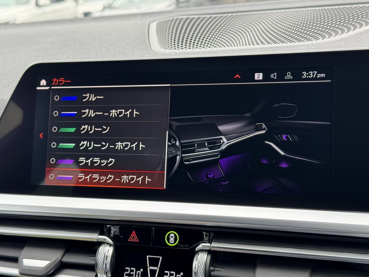 G21 318i Touring