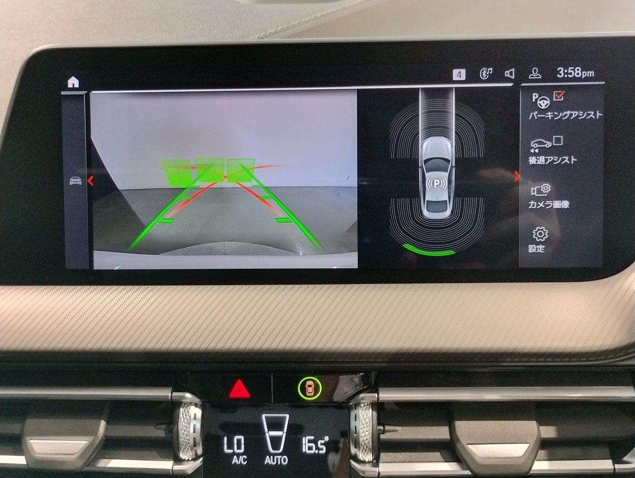 F44 218i Gran Coupe B38 1.5i