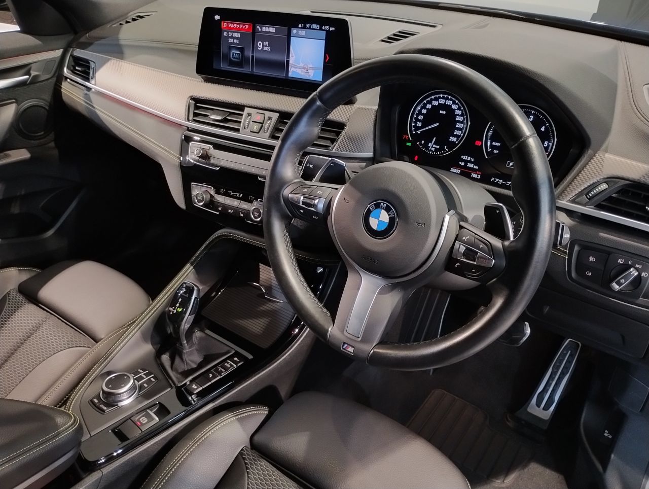 F39 X2 xDrive20d B47 2.0d