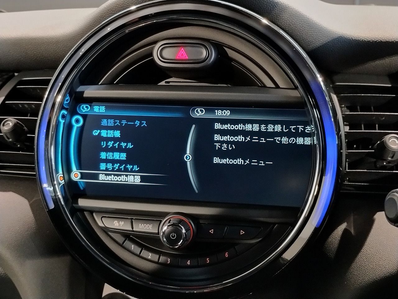 F55 COOPER S D(AT)