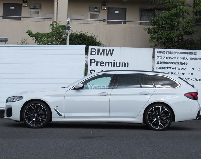520d xDrive Touring RHD