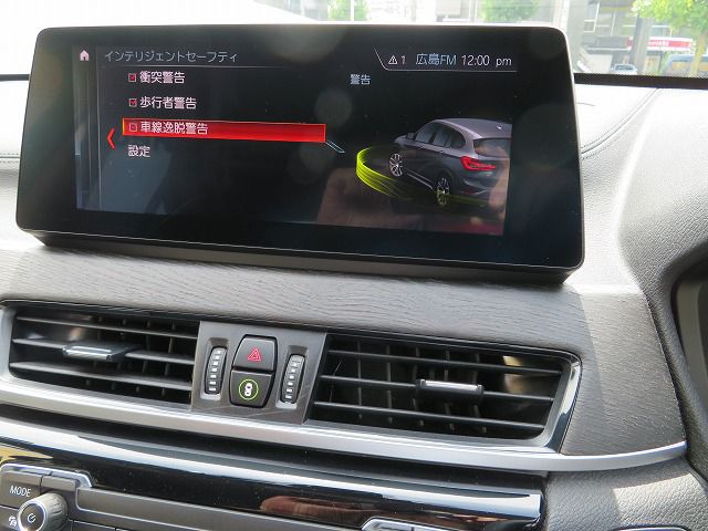 F48 X1 xDrive18d B47 2.0d LCI