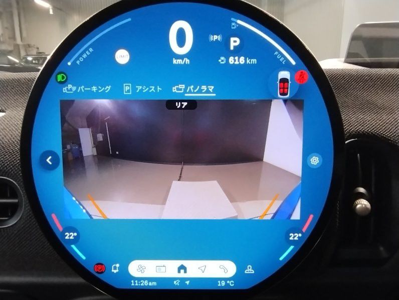 F66 MINI Cooper C 3Dr