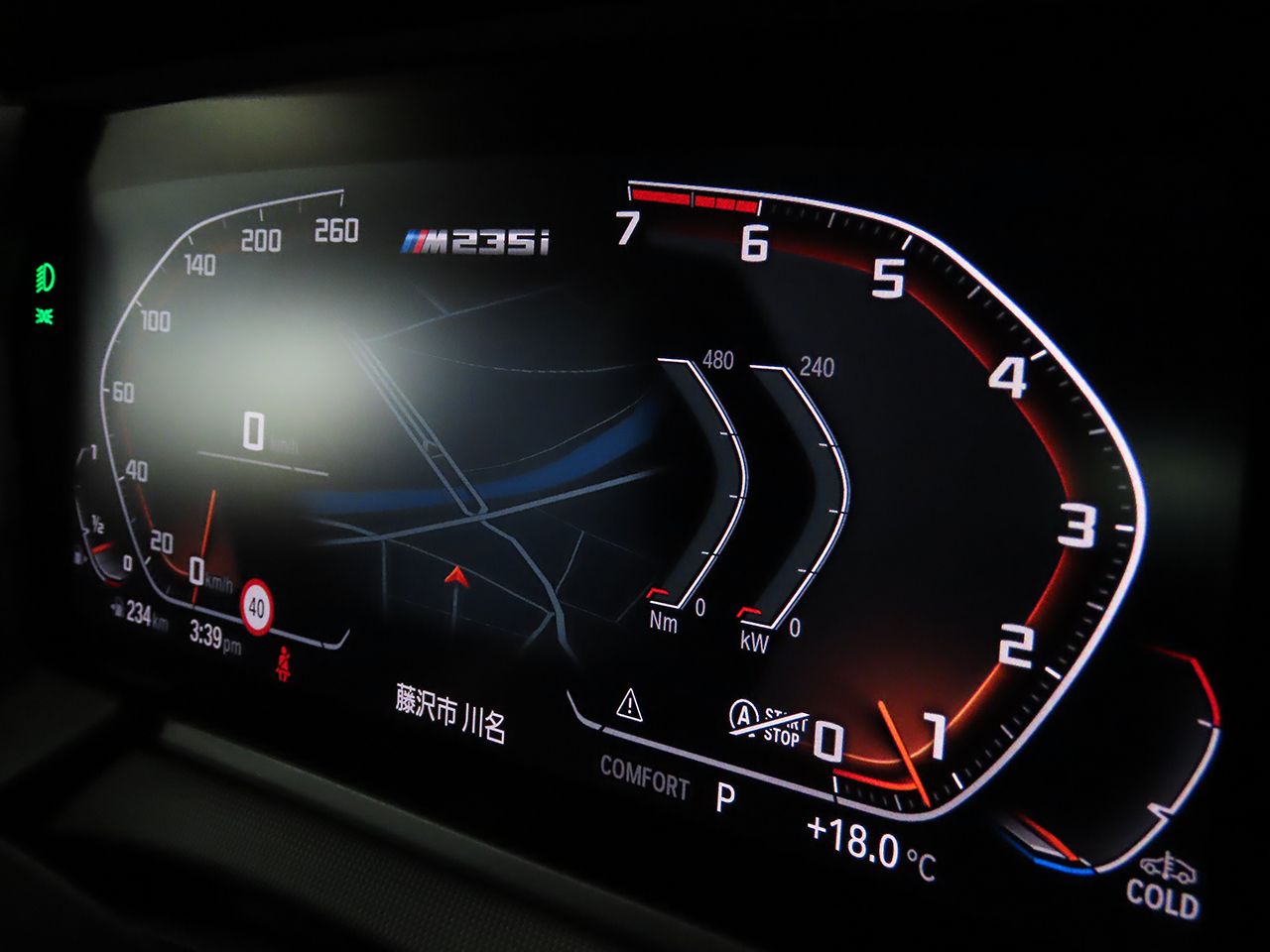 F4* **35i xDrive **** ***** B48 2.0i