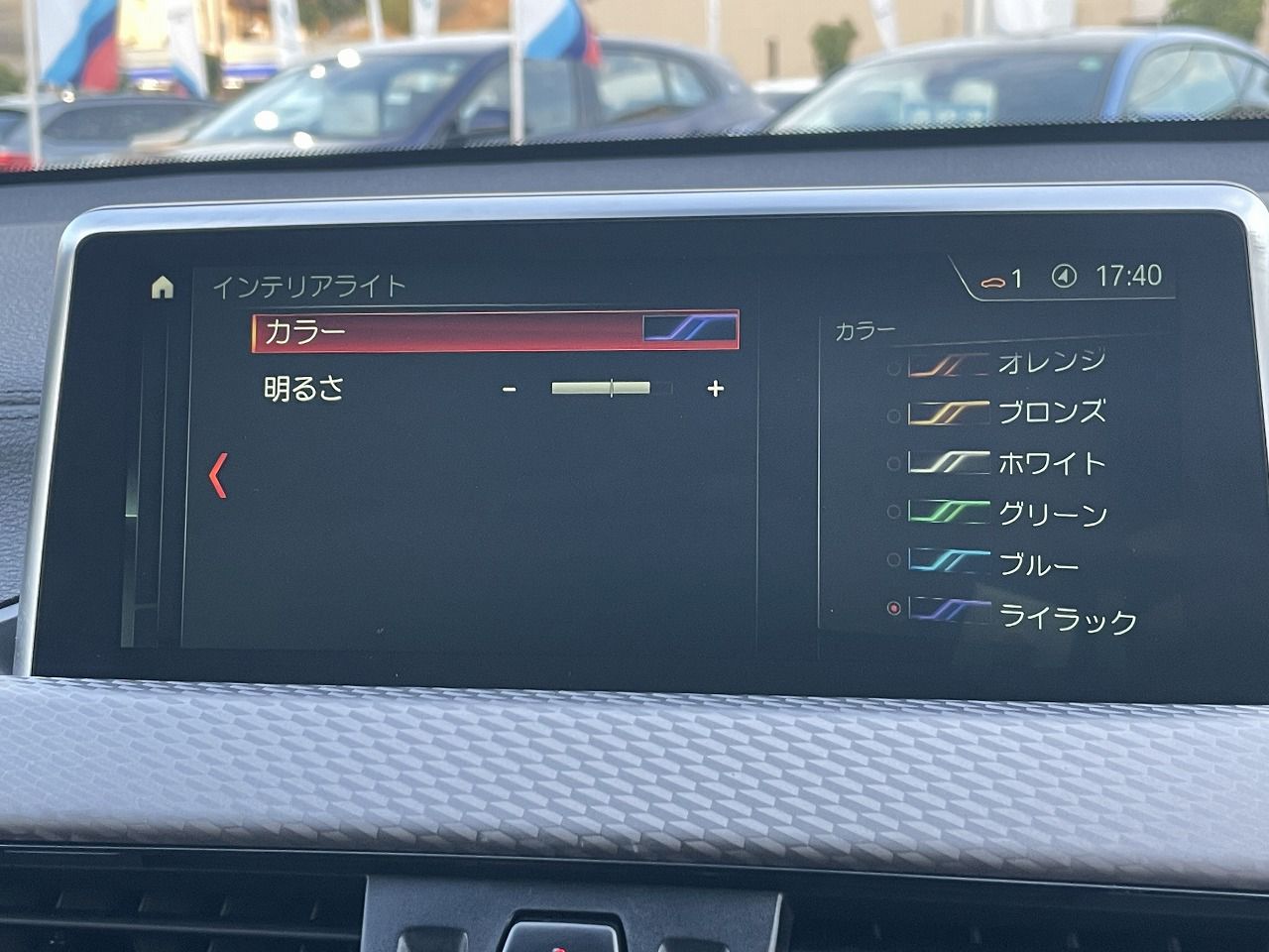 F39 X2 sDrive18i B38 1.5i SAC