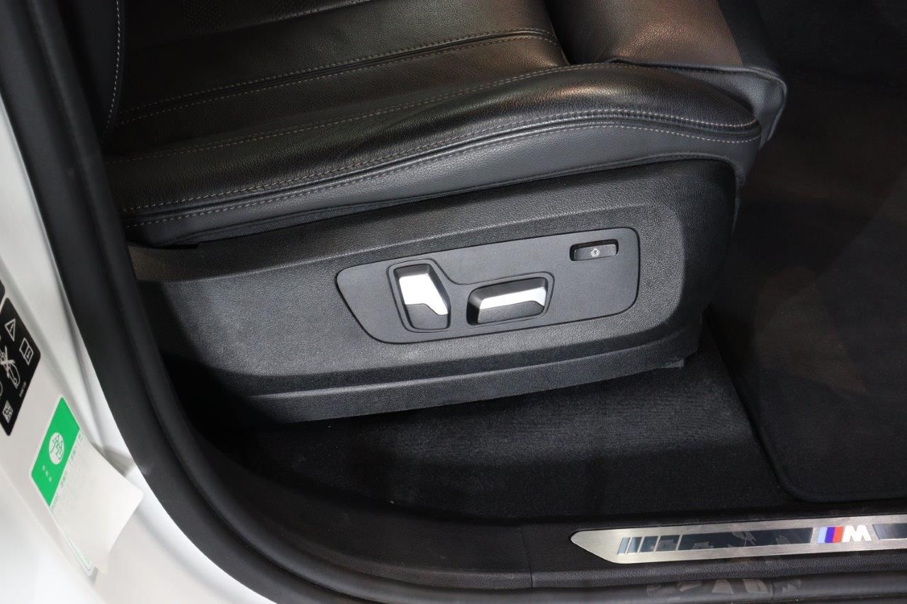 G05 X5 xDrive30d xLine B57 3.0d