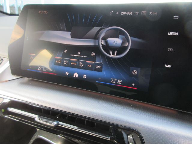 iX2 xDrive30 MSP