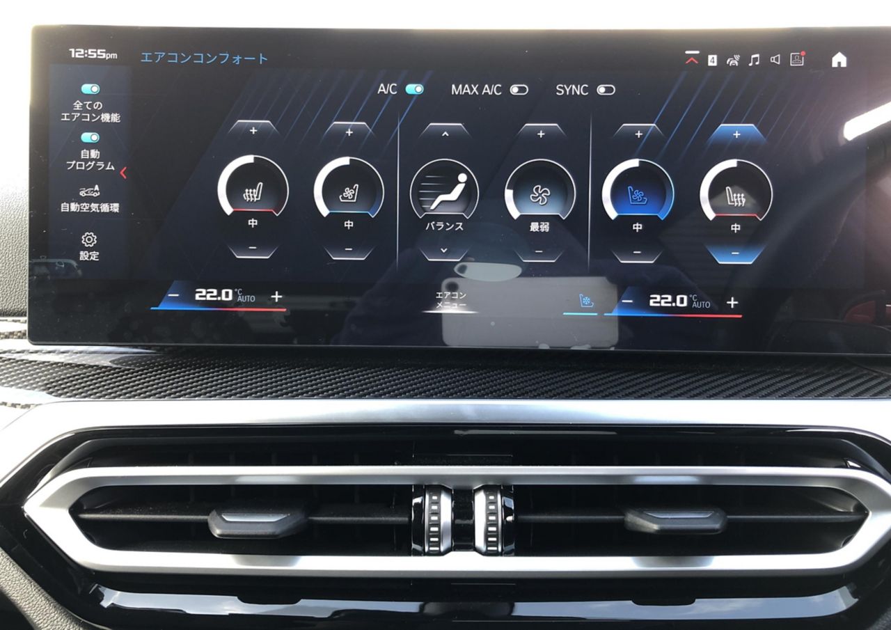 G81 M3 Competition M xDrive Touring RHD