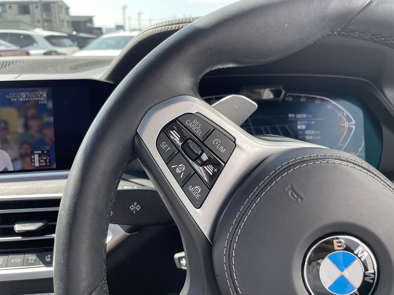 G07 X7 xDrive40d B57 3.0d