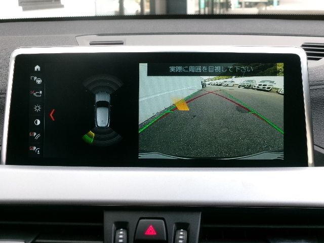 F39 X2 xDrive20i B48 2.0i SAC