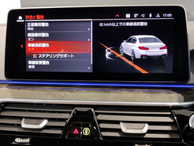 520i Sedan RHD