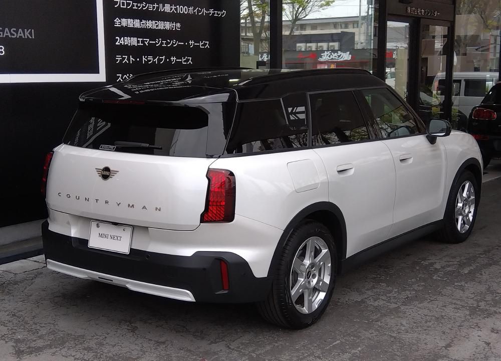 U25 MINI Countryman E