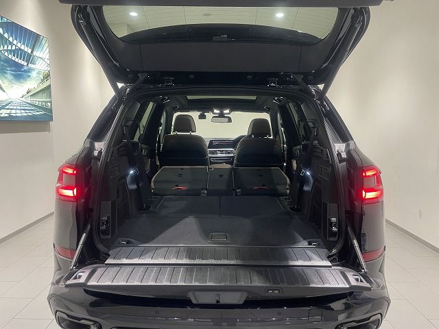 G05 X5 xDrive40d xLine B57 3.0d